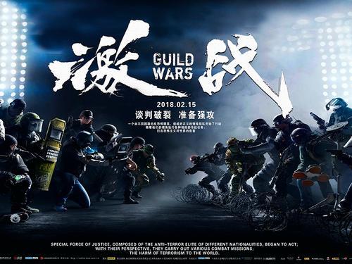 不动产权证书抵押贷款